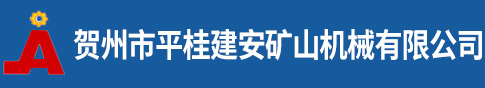 跳汰機(jī)_鋸齒波跳汰機(jī)_選礦跳汰機(jī)_跳汰機(jī)生產(chǎn)廠家【廠家生產(chǎn)供應(yīng)，質(zhì)量好價(jià)格優(yōu)】